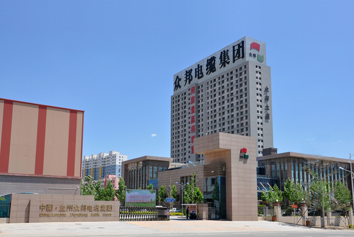 <a href='http://m.maisuxiangbing.com' target='_blank'>純水機</a>-蘭州眾邦與東博水處理公司簽訂<a href='http://m.maisuxiangbing.com' target='_blank'>純水機</a>合作協(xié)議！