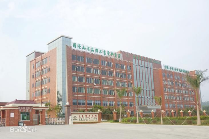 惠州佳德威采購東博水處理設備公司去離子<a href='http://m.maisuxiangbing.com' target='_blank'>超純水機</a>