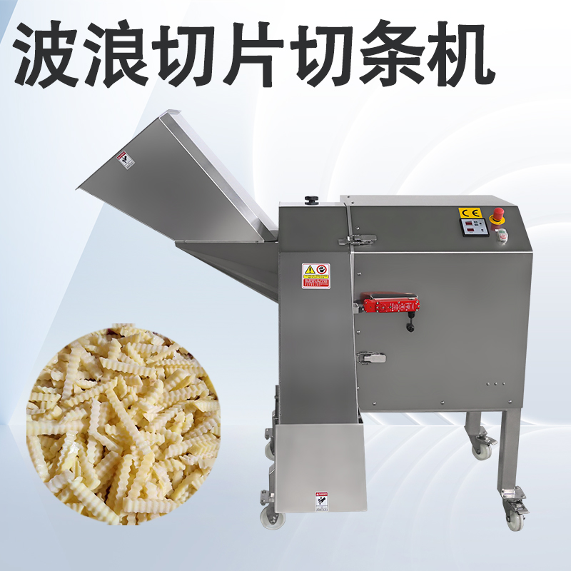 波浪切條機